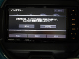 Bluetoothに接続することで、スマートフォンに入っている音楽アプリを車内で楽しめたり、通話が出来ます♪