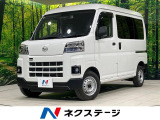 4WD バックカメラ 衝突被害軽減システム 禁煙車 コーナーセンサー