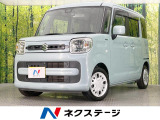 SDナビ 衝突軽減装置 ドライブレコーダー ETC スマートキー
