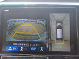 ステップワゴン 1.5 モデューロX ホンダ センシング 