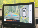 【ドライブレコーダー】ドライブレコーダー装備!走行中はもちろん、あおり運転や事故に遭遇した際、映像で記録し、万一のリスクに備えます。※記録用SDカードはお客様ご自身でご準備いただく必要があります。