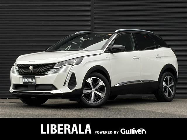 3008 GT ブルーHDi ワンオーナー 修復歴無し
