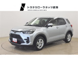 当社では岐阜県内への販売に限らせていただいております。ご了承くださいませ。