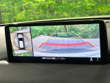 【360&deg;ビューモニター】専用のカメラにより、上から見下ろしたような視点で360度クルマの周囲を確認することができます☆死角部分も確認しやすく、狭い場所での切り返しや駐車もスムーズに行えます。