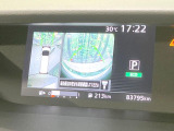 【アラウンドビューモニター】専用のカメラにより、上から見下ろしたような視点で360度クルマの周囲を確認することができます☆死角部分も確認しやすく、狭い場所での切り返しや駐車もスムーズに行えます。