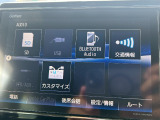 ナビゲーションは純正メモリーナビ(VXU-185NBi)を装着しております。AM、FM、CD、DVD再生、Bluetooth、音楽録音再生、フルセグTVがご使用いただけます。