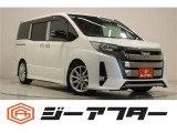 新潟市で550台以上!大きな中古車店です。ワンプライスで安心価格、交渉いりません♪販売・買取・整備も全部お任せください!