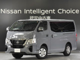 ご覧いただき、ありがとうございます。キャラバン EXロング 4WD 入荷しました。