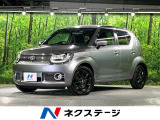 純正ナビ 全方位モニター スズキセーフティサポート クルーズコントロール