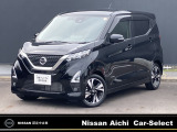 ご覧いただきありがとうございます。日産愛知販売Car-Select春日井です。当店自慢のお車です♪是非一度店頭でご覧ください!
