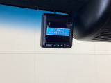 ドライブレコーダーが前方の監視をしてくれます。衝突や急ブレーキなどを感知した場合に、記録された動画が万が一の際に直前の状況を把握する手助けとなります。