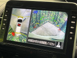 【アラウンドビューモニター】専用のカメラにより、上から見下ろしたような視点で360度クルマの周囲を確認することができます☆死角部分も確認しやすく、狭い場所での切り返しや駐車もスムーズに行えます。