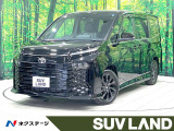 登録済未使用車 年次改モデル チームメイト 快適利便PKG