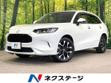 メーカー9型ナビ 全周囲カメラ 衝突軽減 レーダークルーズ 禁煙車 電動