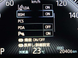 車線逸脱防止・誤発進抑制・衝突回避、障害物センサー、ブラインドスポットモニター、リアクロストラフィックアラート、などたくさんの安全機能を装備していて安心安全なお車です!!