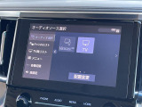 ◆北海道、東北、関東、中部、関西、中国、四国、九州、沖縄、全国各地どこからでも対応可能です!!お気軽にガリバーにお気軽にご相談ください!!