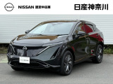 当店のおクルマをご覧いただき、誠にありがとうございます♪NISSANクオリティショップ認定【日産神奈川・Carスクエア平塚田村店】です!