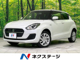 全周囲カメラ 禁煙車 シートヒーター ETC LEDヘッド オートライト