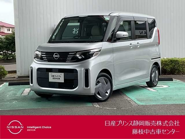 デイズルークス X