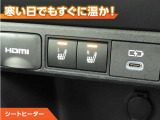 ヤリス 1.5 ハイブリッド Z 
