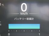セグメントは12セグメントご利用できます。