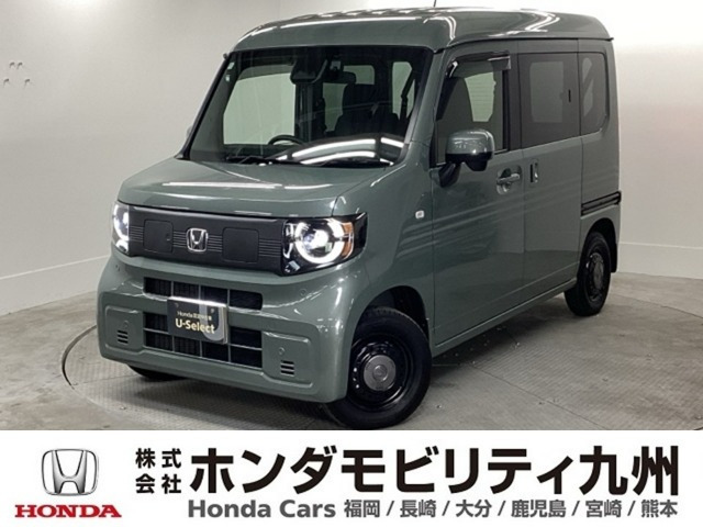 ホンダ N-VAN e: 