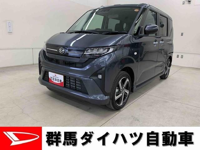 ムーヴ RS 