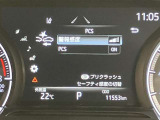 まだまだこれから走れる1台です。ぜひたくさんの思い出をこの1台と創りあげてください。