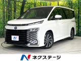 禁煙 快適利便PKG 純正10.5型ナビ 両側電動スライド バックカメラ