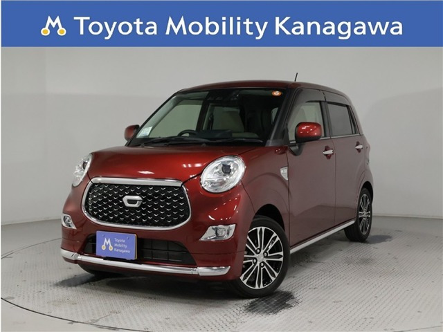 キャスト スタイル G SAIII 