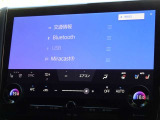 ブルートゥースを搭載しています、スマホと連動させると音楽等を楽しむことができます。