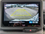 バックカメラの映像です!後方を確認するのに大活躍してくれます!
