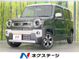 SDナビ 衝突軽減装置 レーダークルーズ 禁煙車 コーナーセンサー
