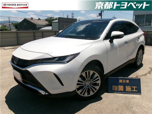 トヨタ ハリアー 