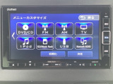 車両移動中などもあり、店舗に行かれる前に在庫確認をお願いしております。ぜひ連絡いただきその後ご来店をお願い致します