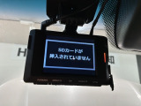 万が一の事故のときもドライブレコーダーがあると安心です。ご利用になる場合は個人情報保護の観点より新品の対応SDカードをお求め下さい。