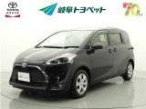 岐阜トヨペットの在庫車両をご覧いただき、誠にありがとうございます。ご希望の1台をお探しください。岐阜トヨペット全店舗で購入可能です。きっとお探しの1台が見つかると思います。