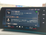 ★ご案内車両は弊社のストックヤードに保管している場合もありますので、ご来店の際は事前にご連絡頂けるとスムーズなご案内が可能です。★