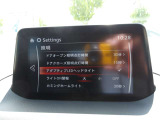 安全装備も充実!