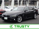 BMW在庫保有台数常時100台以上!ご来店の際はBMW本店(厚木市下荻野140-1)にご来店ください!弊社自慢の全天候型ショールーム!BMW在庫保有台数常時100台以上ございます!