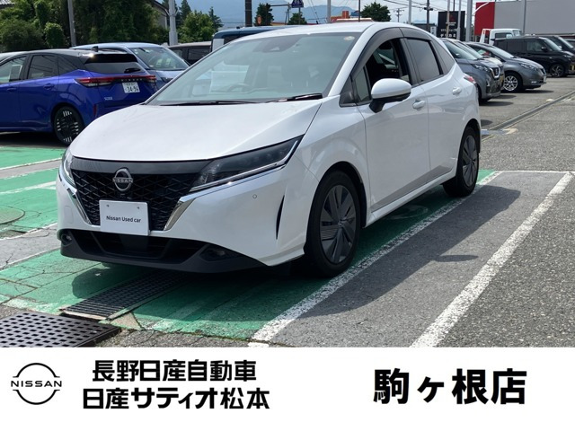 ノート 1.2 X