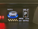 中古車はたった一台との一期一会です。そんな車に会えるように、スタッフが全力でサポート致します!