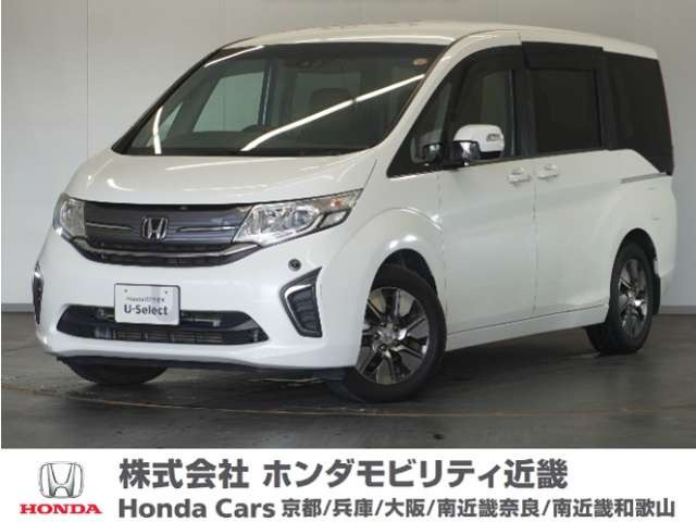 ステップワゴン 1.5 G EX ホンダ センシング 