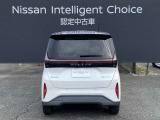【車両後方】