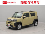 千音寺インター、大治インター、名古屋西インターから西へ600m。アズパークの向かいにあります。