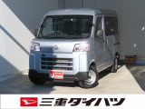 気になるお車がございましたら、見積依頼 ・ 来店ご予約等、お気軽にお問合せ下さい。  他県からのお問い合わせも受け付けております。但し別途費等かかりますので、詳しくはスタッフまで!