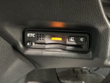 いまや快適なカーライフに欠かせないETCが付いています。