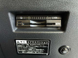 当店はサービス工場併設しておりますので、購入後の安心感が違います。何かあってもスピーディーに対応可能です。月曜定休、営業時間AM9:40〜PM6:00