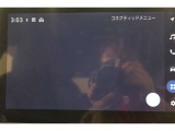 無料期間中のT-connectスタンダードサービス及びコネクティッドナビの無料ご利用可能期間は2028/7/31までとなります。無料期間終了後、ご利用される場合は有料になります。ご了承ください。