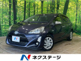 トヨタ アクア